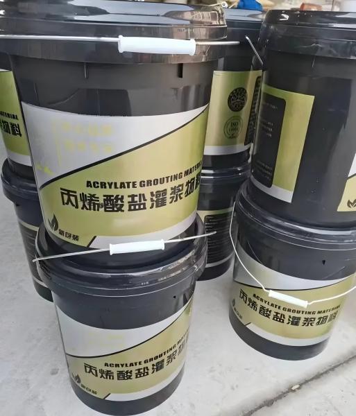 松山湖管委会丙烯酸盐灌浆料