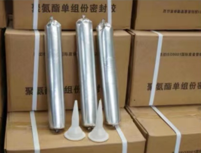 松山湖管委会聚氨酯密封胶