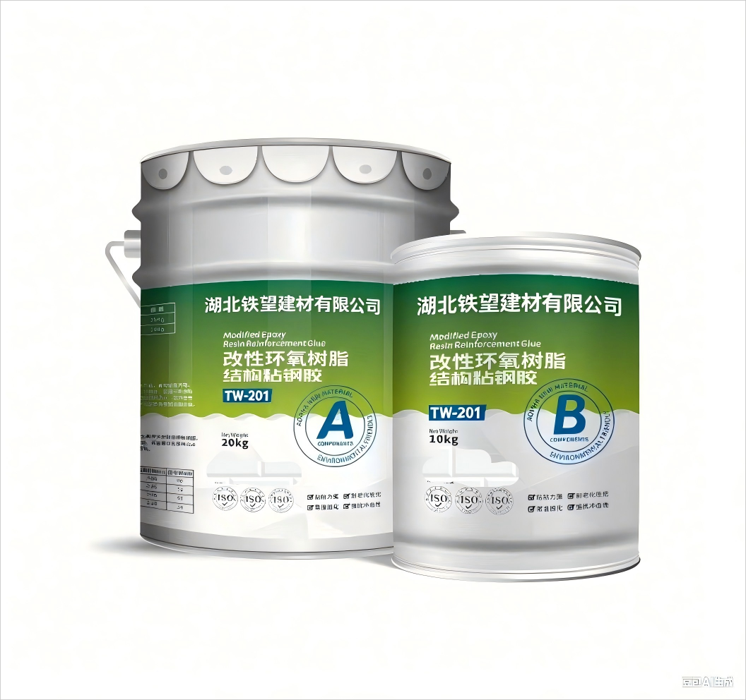 松山湖管委会粘钢胶